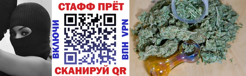 Где можно купить наркотики Тольятти БУТИРАТ  КОКАИН  СК  Мефедрон  ГАШИШ  Каннабис 