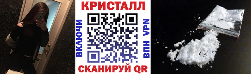 MEGA ONION  Тольятти  АМФ Premium  где найти  