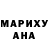 БУТИРАТ бутик mahouni_records