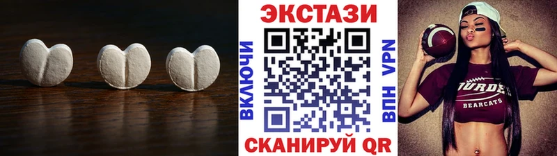 Экстази 280мг  где найти наркотики  Тольятти 