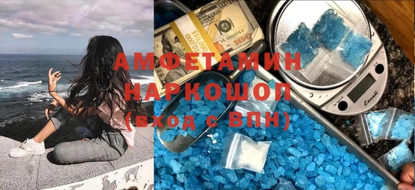амф Алзамай