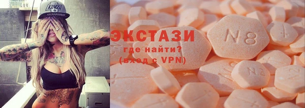 не бодяженный Алексеевка