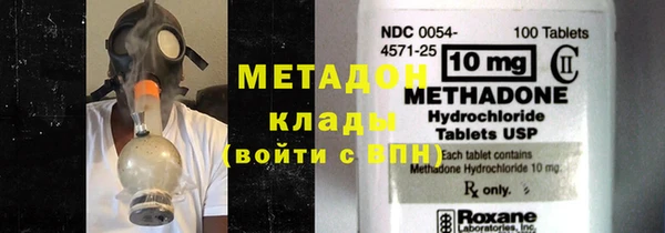 не бодяженный Алексеевка