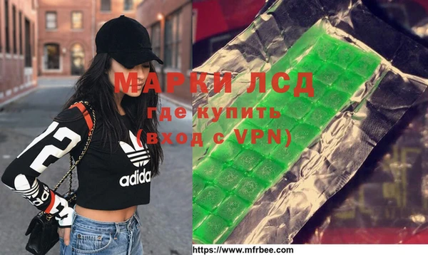 дмт Алексин