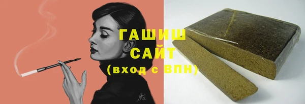 амф Алзамай