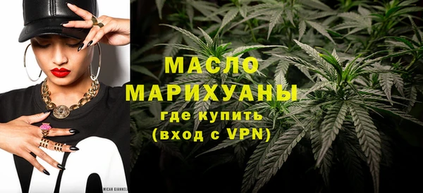 прущий лед Абаза