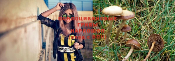 не бодяженный Алексеевка