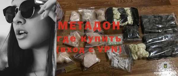 прущий лед Абаза