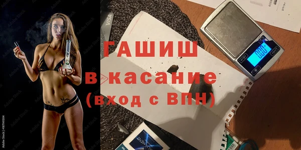амф Алзамай