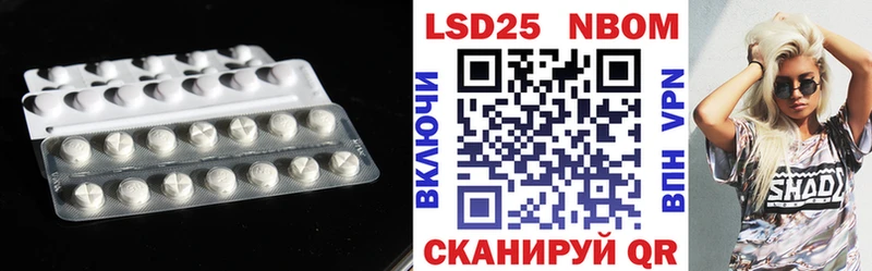 ЛСД экстази кислота  где продают наркотики  mega как войти  Тольятти 