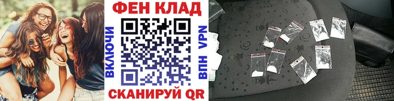 наркотики  Тольятти  Метамфетамин мет 