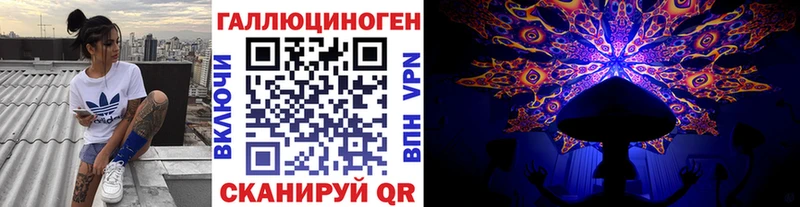 МЕГА рабочий сайт  Тольятти  Псилоцибиновые грибы мицелий 
